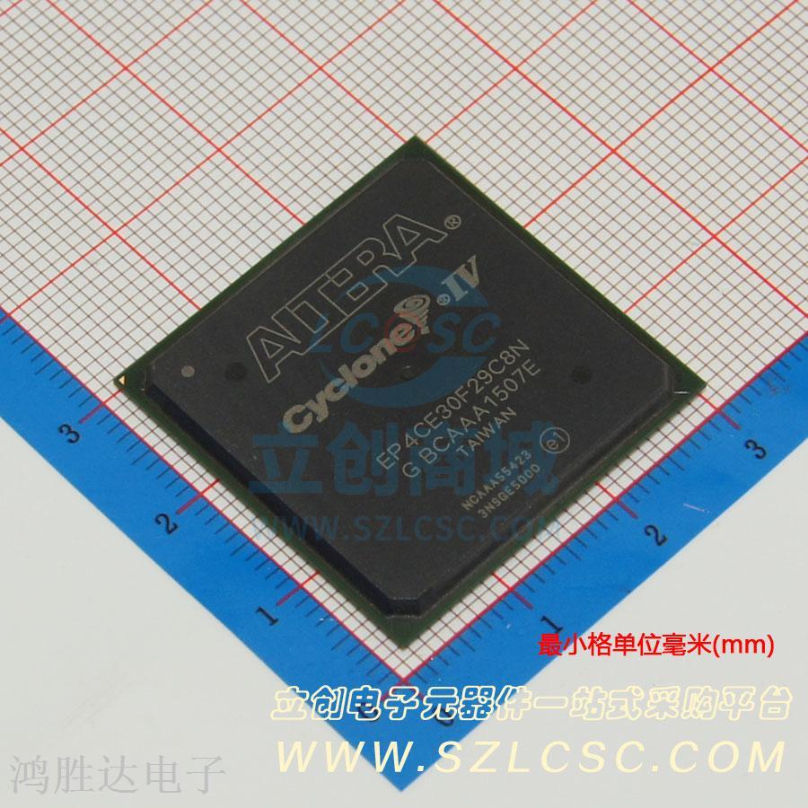 CPLD/FPGA芯片 EP4CE30F29C8N FBGA-780 原装现货 假一赔十