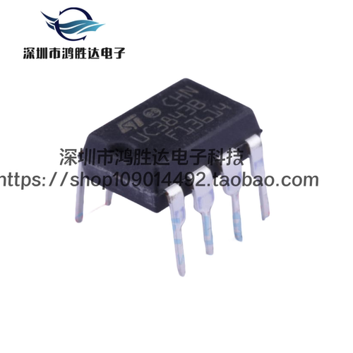 UC3843B 全新进口原装 UC3843 UC3843BN 电流模式PWM调制控制器