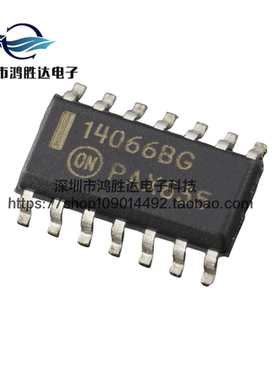 MC14066BDR2G 模拟开关IC芯片 丝印:14066BG 全新原装 贴片SOP-14