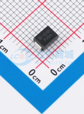 P3500SA R+O(宏嘉诚) SMB 现货