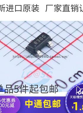 现货直拍原装 | REF3025AIDBZR REF3025AIDBZ SOT23 电压基准 集