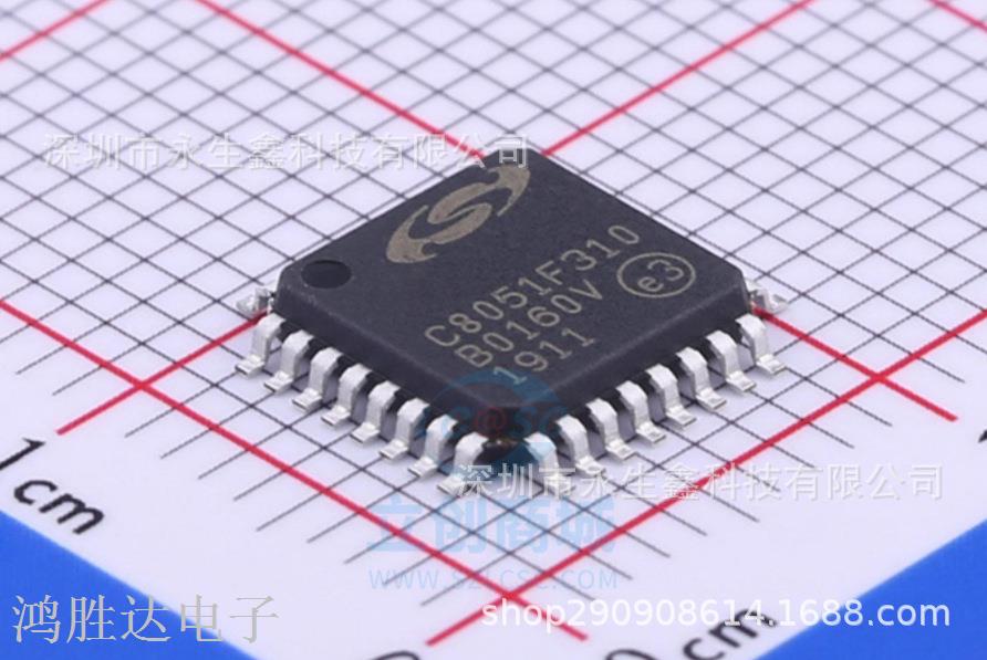 C8051F310-GQR C8051F310 LQFP32控制器 全新原装 热卖库存