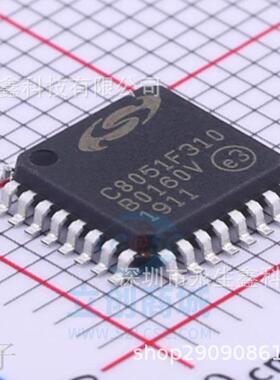 C8051F310-GQR C8051F310 LQFP32控制器 全新原装 热卖库存