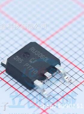 RU3060L TO-252贴片 MOS场效应管 N沟道 全新原装 RUICHIPS正品