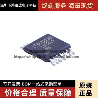 LM3429MH/NOP TSSOP14 用于恒流 LED 驱动器的N通道控制器 原装