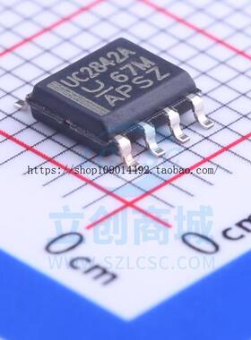 现货直拍UC2842A UC2842AD8TR SOP8 UC2842A开关控制器 全新进口