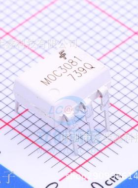 全新进口原装 MOC3081 DIP-6 MOC3081SR2M 可控硅驱动光耦