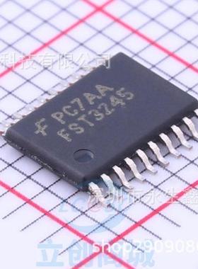 原装 | FST3245MTCX FST3245 TSSOP-20 原装正品现货