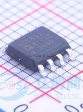 全新原装 AD589JRZ AD589JR AD589J AD589 贴片SOP8 电压基准芯