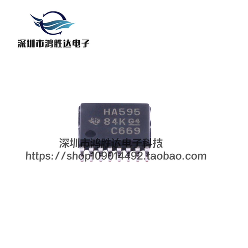 SN74AHC595PWR 全新原装 封装TSSOP16 丝印HA595 移位寄存器芯片