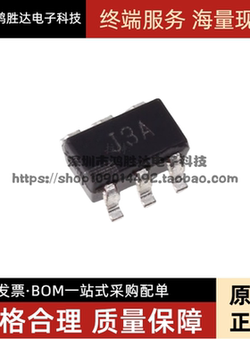 AD8361ARTZ-RL7 AD8361ARTZ 贴片SOT23-6 丝印J3A 全新原装正品