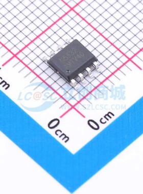 NE5532 Gcore(扬州国芯) SOP-8 现货