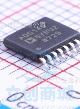 原装 | ADG1408YRUZ ADG1408YRU ADG140 TSSOP-16 集成 IC芯片