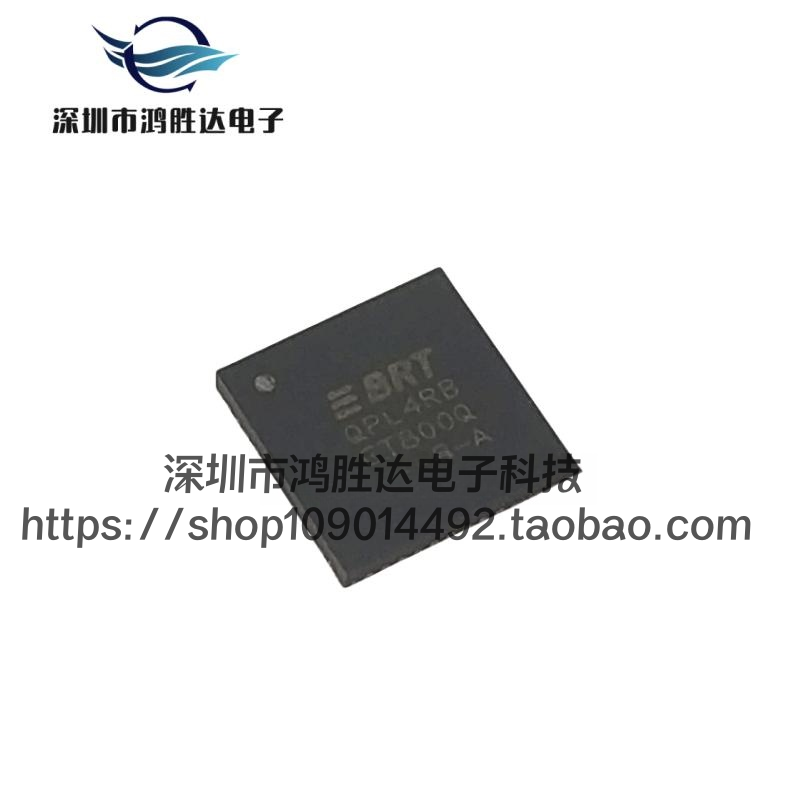 FT800Q 全新原装 QFN48 FT800Q-R  FTDI
