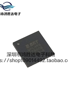 FT800Q 全新原装 QFN48 FT800Q-R  FTDI