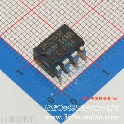 MOS驱动 S2153DPBF DIP-8  原装现货 假一赔十