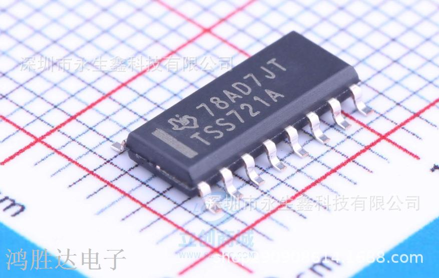 全新原装 TSS721ADR TSS721AD TSS721A TSS721 封装SOP16