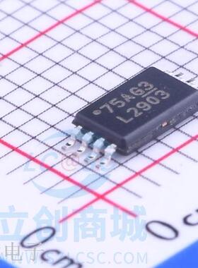 全新进口原装 LM2903PWR L2903 TSSOP-8贴片 双差分比较器