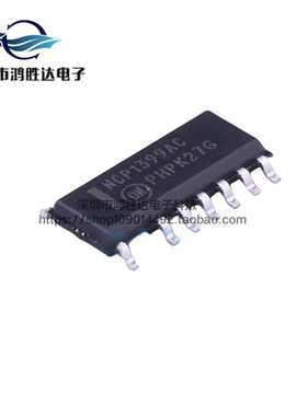 NCP1399ACDR2G 全新原装 贴片SOP-16 开关控制器IC芯片 稳压器
