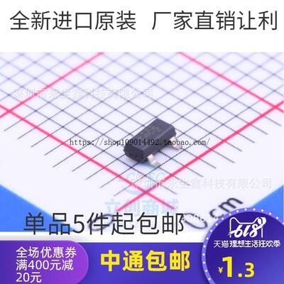 现货直拍全新原装 TL432 TL432CD TL432CDBZ TL432CDBZR 贴片SOT2