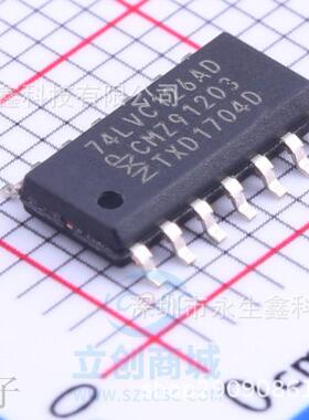 原装全新 74系列逻辑芯片/74LVC126AD,118 三态输出的八路缓冲器