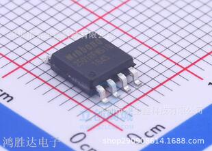 可直拍|进口原装NOR Flash W25Q16FWSSIQ 25Q16FWSIQ 16Mbit 2MB