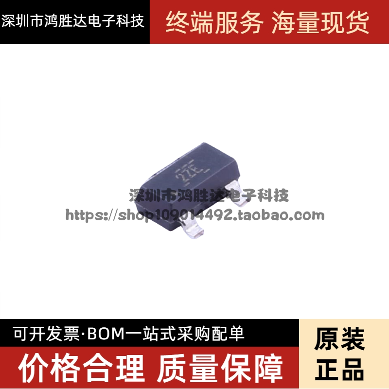 原装正品 DRV5032ZEDBZR SOT-23-3 数字开关霍尔效应传感器芯片
