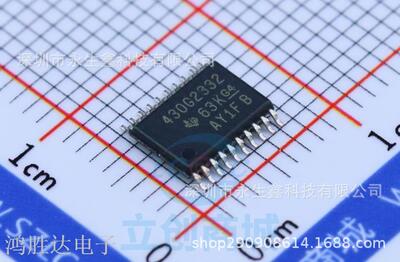 MSP430G2332IPW20R 16位微控制器 4K TSSOP-20 贴片 原装正品