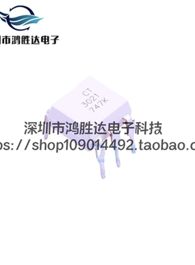 全新CT3021 原装 直插DIP-6 光电可控硅  MOC3021