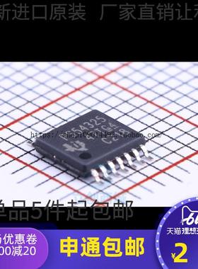 原装正品 TPS54325PWPR 封装TSSSOP-14 贴片集成IC开关稳压器芯片