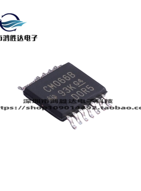 CD4066BPWR 全新原装 CM066B 贴片TSSOP-14 模拟开关芯片IC