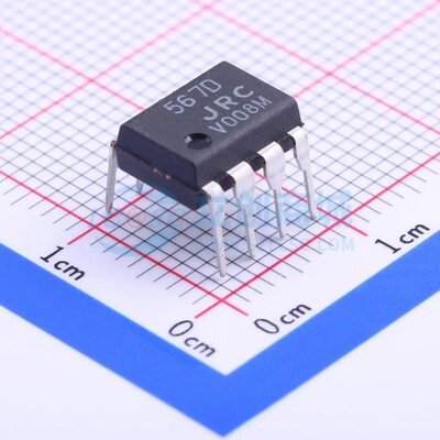 NJM567D JRC DIP-8 现货