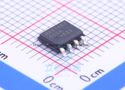 原装正品 贴片 MAX1487ECSA SOIC-8 接口芯片 收发器 RS485/422