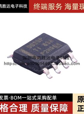 原装正品LMR14030SDDAR LMR14030 丝印:DB3SP 贴片SOP8降压稳压器