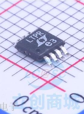 LTC1726EMS8-2.5 丝印LTKZ 监控器 贴片 MSOP-8 原装进口原装