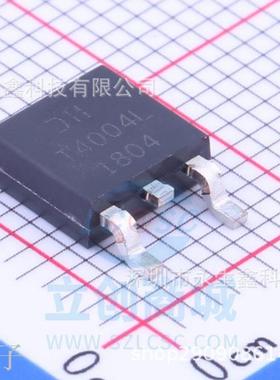 DMTH4004LK3-13 T4004L TO-252 全新 MOS场效应管 N沟道 40V 100A