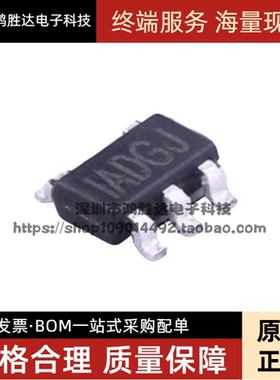 全新原装 MP150GJ-Z 丝印IADG 开关电源转换器IC 贴片SOT-23-5