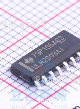 ULN2003AIDR 达林顿晶体管芯片 贴片 SOP16 工业级 ULN2003AI原装