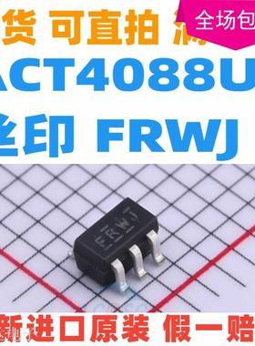 ACT4088US-T SOT-23-6 开关稳压器 丝印 FRWJ 全新原装正品