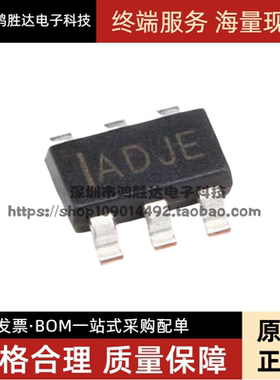 原装正品 贴片 MP1470GJ-Z SOT-23-6 DC-DC电源IC芯片