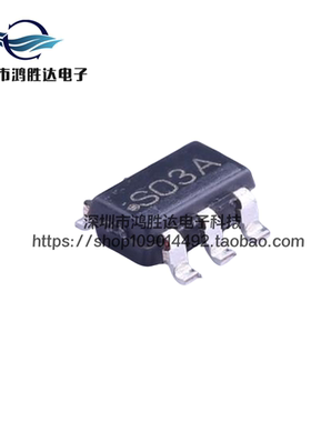 LM2664M6X/NOPB SOT-23 全新原装 丝印S03A 开关电容器电压转换器