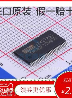 THINE全新原装 THC63LVDM83D TSSOP56 63LVDM83D 贴片 全新原装