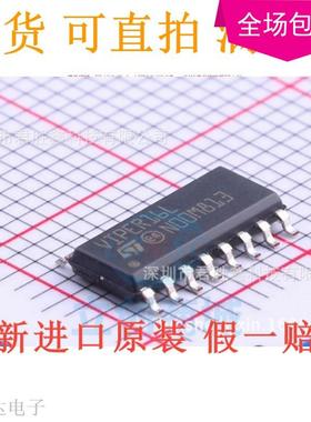 VIPER16L VIPER16LD VIPER16 贴片SOP16 电源芯片 全新现货