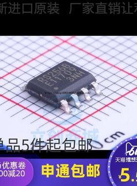 MB85RS256APNF-G-JNERE1 MB85RS256 SOP8 丝印RS256A 全新原装