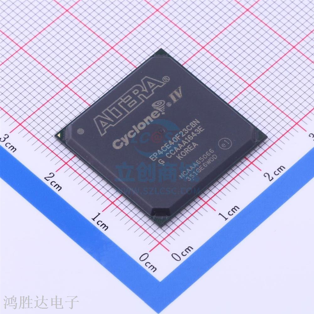 CPLD/FPGA芯片 EP4CE40F23C8N FBGA-484 原装现货 假一赔十