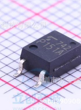 全新原装TLP151 TLP151A P151 SOP5/贴片 质量保证  正品进口原装