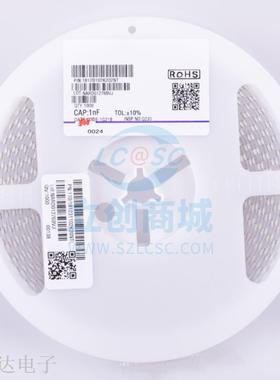 高压电容 1nF(102) ±10% 2KV 1812 X7R  原装现货