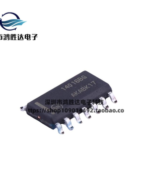 MC14016BDR2G 贴片SOP-14 多路复用器 14016BG 全新 模拟开关