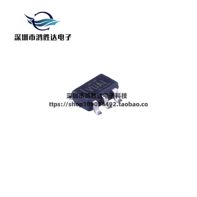 TLV61220DBVR 全新原装 SOT-23-6 低输入电压升压转换器 VUAI