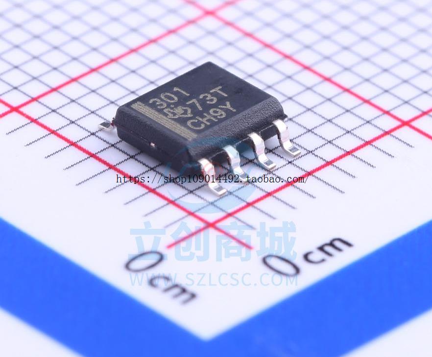 现货直拍TPA301DR 丝印 301 SOP8 音频放大器 进口原装现货 热卖